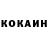 Кетамин ketamine TouYube