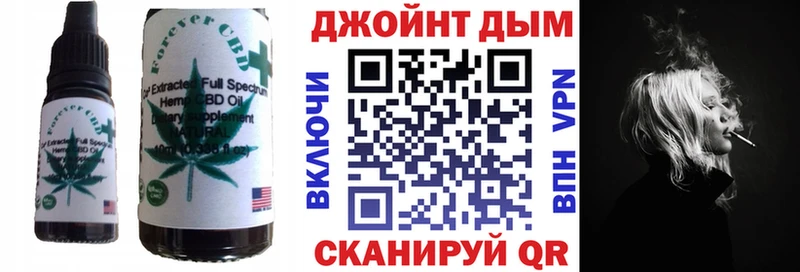 Canna-Cookies марихуана  Чебаркуль 