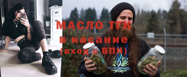 мяу мяу мука Алзамай