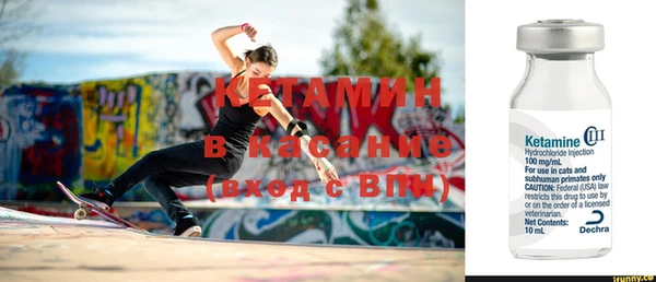 мефедрон мука Алексин