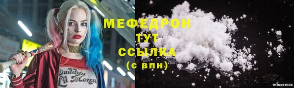 мяу мяу мука Алзамай