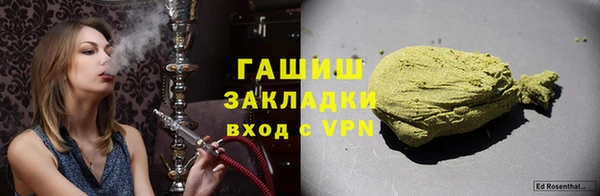 apvp Алексеевка