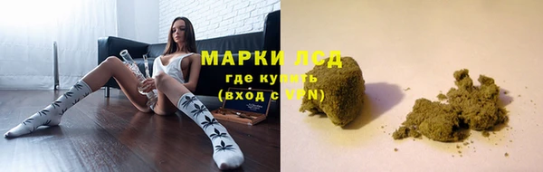 apvp Алексеевка