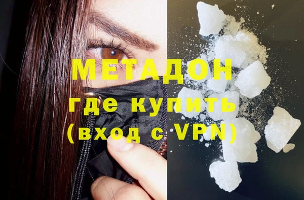 мяу мяу мука Алзамай
