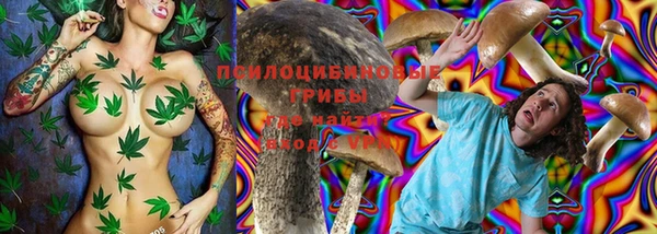 мефедрон мука Алексин