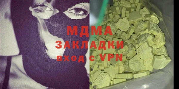 apvp Алексеевка