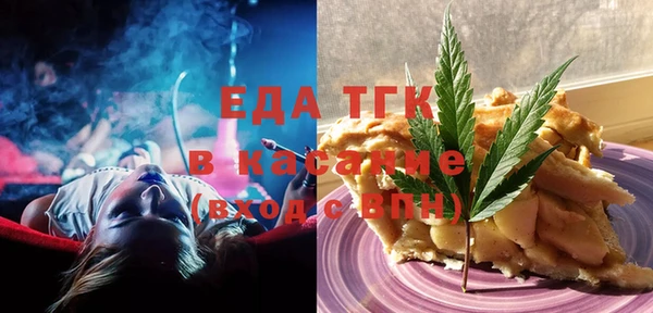 мяу мяу мука Алзамай