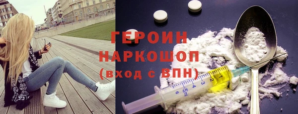 apvp Алексеевка
