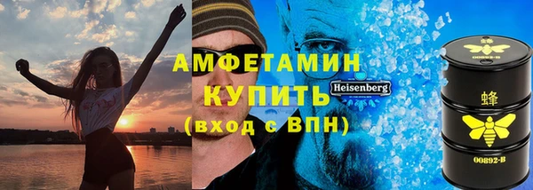 мяу мяу мука Алзамай