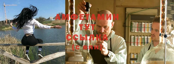 кокаин колумбия Абдулино