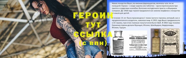 apvp Алексеевка