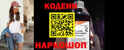герыч Канаш