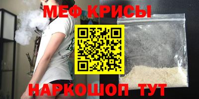 марки lsd Кандалакша