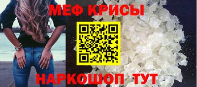дурь Камышлов