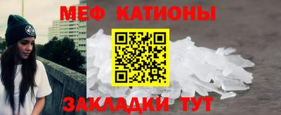 дурь Камышлов