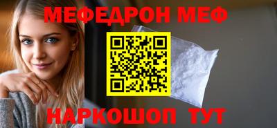 марки lsd Кандалакша