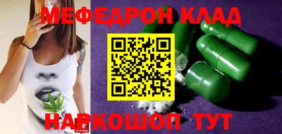 герыч Канаш