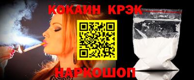 марки lsd Кандалакша