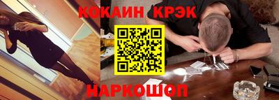 дурь Камышлов
