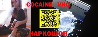 дурь Камышлов