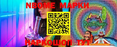 дурь Камышлов