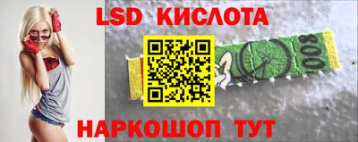 герыч Канаш