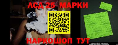 герыч Канаш