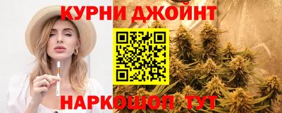 марки lsd Кандалакша