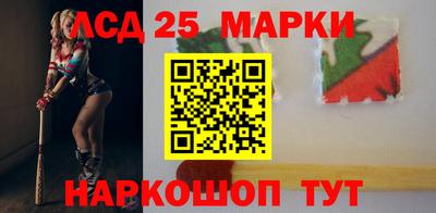 герыч Канаш