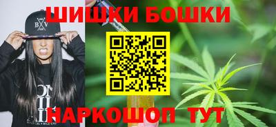 марки lsd Кандалакша