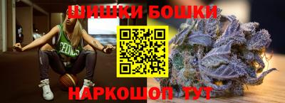 дурь Камышлов