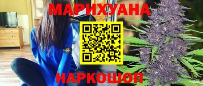 герыч Канаш