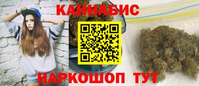 герыч Канаш