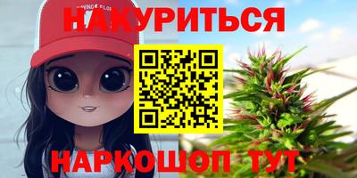 герыч Канаш