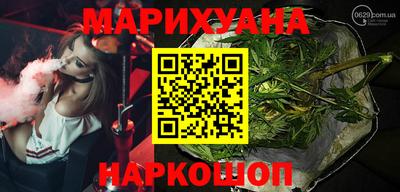 дурь Камышлов