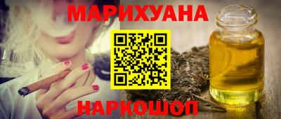 марки lsd Кандалакша