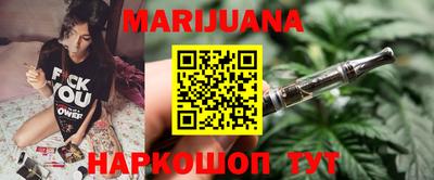 марки lsd Кандалакша