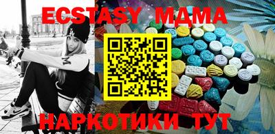 марки lsd Кандалакша