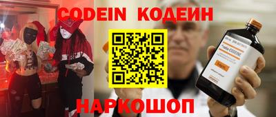 герыч Канаш