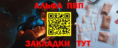 марки lsd Кандалакша