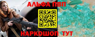 марки lsd Кандалакша