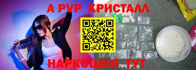 дурь Камышлов