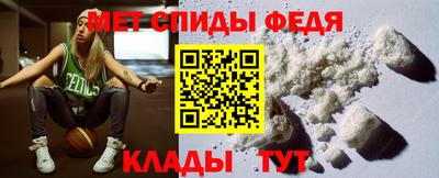 герыч Канаш
