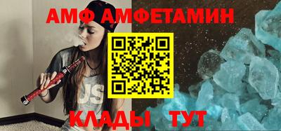 дурь Камышлов