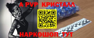 дурь Камышлов