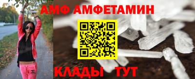 герыч Канаш
