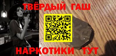 герыч Канаш