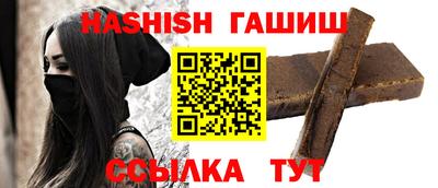 дурь Камышлов