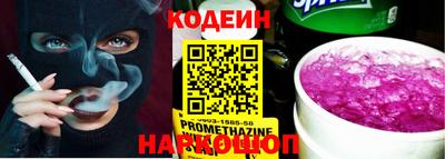 дурь Камышлов