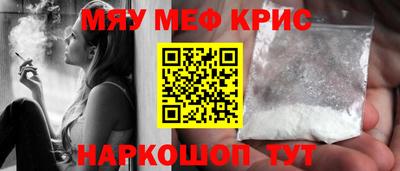 марки lsd Кандалакша